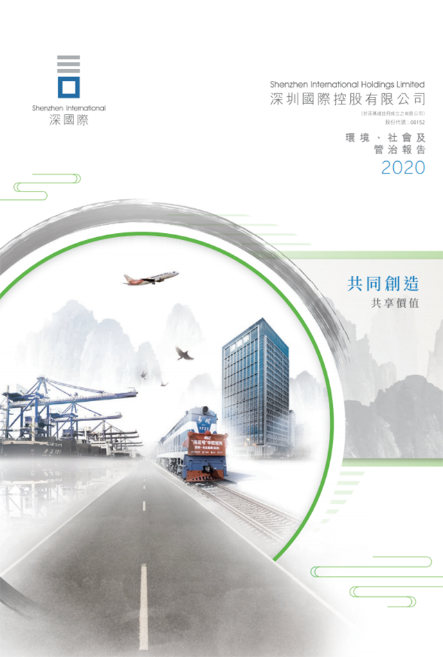 20210729114849_876933