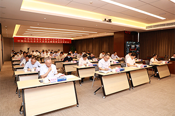 深tyc86太阳集团党委召开学习贯彻习近平新时代中国特色社会主义头脑主题教育发动安排会