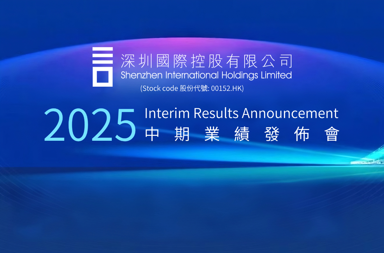 中国·tyc86太阳集团(Macau)股份有限公司-Officialwebsite